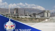 Գլխավոր դատախազությունը «Արարատցեմենտ» ընկերությանը սեփականության իրավունքով պատկանող հողամասերի ձեռքբերման գործընթացում հայտնաբերել է մի շարք խախտումներ