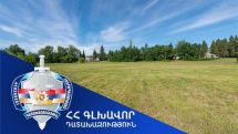 Արարատի մարզում գտնվող 42 հա ընդհանուր մակերեսով հողամասերը կվերադարձվեն Վեդի համայնքին