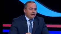 Քննություն քննչականի համար