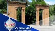 Վանաձոր համայնքի տիրապետմանն է վերադարձվել Հրանտ Մաթևոսյանի անվան այգու տարածքում գտնվող ևս 1 հողատարածք