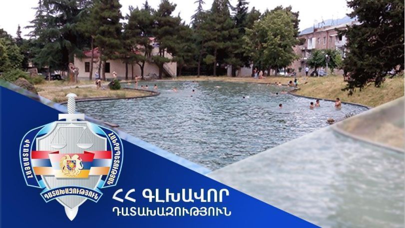 Իջևանի քաղաքային զբոսայգու տարածքում գտնվող ևս 1 հողամաս վերադարձվեց համայնքին