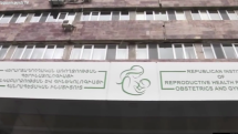 Մանկահասակ երեխայի մարմինն այրելու փաստով քրեական վարույթ է հարուցվել բուժաշխատողի կողմից պարտականությունները ոչ պատշաճ կատարելու հատկանիշներով