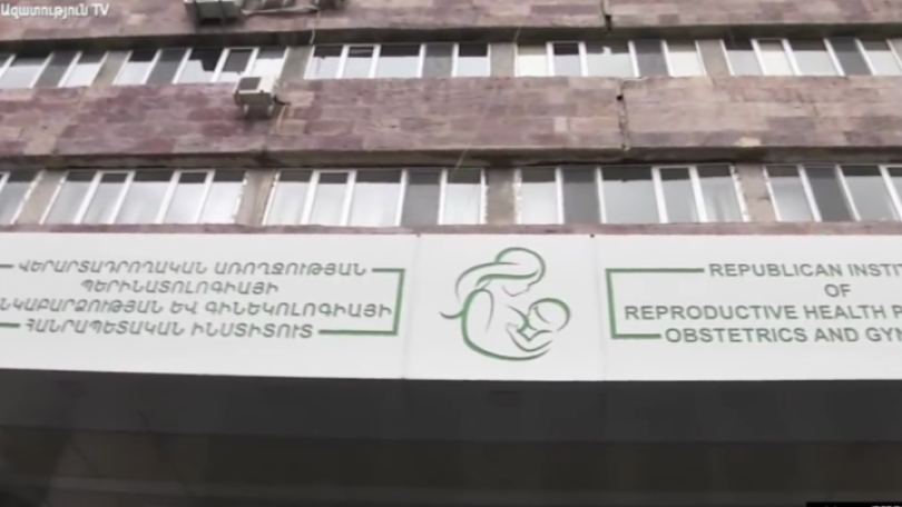 Մանկահասակ երեխայի մարմինն այրելու փաստով քրեական վարույթ է հարուցվել բուժաշխատողի կողմից պարտականությունները ոչ պատշաճ կատարելու հատկանիշներով