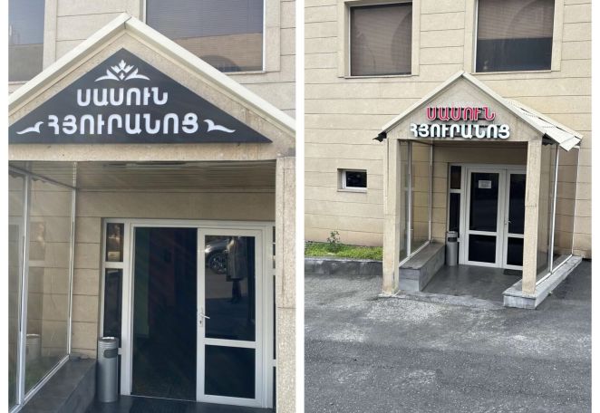Աղջկա նախկին ընկերը նրան տարել է հյուրանոց և ասել. «26 օր հետս կապի չես եղել, պիտի 26 տեղից խփեմ»