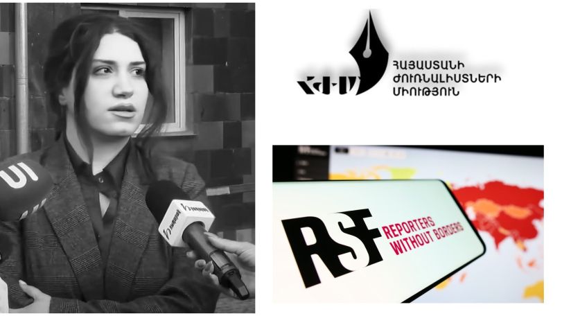 2018-ից իշխանության գալով՝ այս իշխանությունները լրագրողներին համարում են դասակարգային թշնամի. Ժուռնալիստների միություն