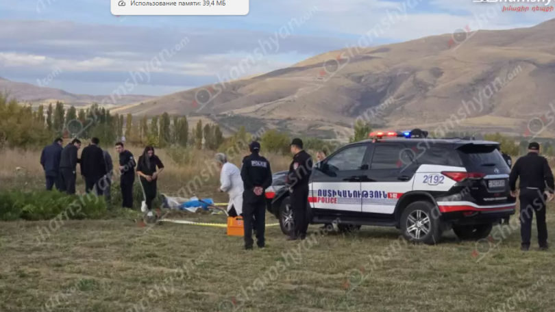 Արամուսի հարակից դաշտամիջյան հատվածում հայտնաբերվել են կնոջ և տղամարդու մարմիններ