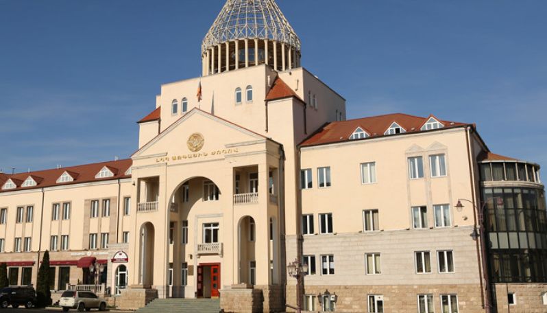 Կայացել է Արցախի Հանրապետության Ազգային ժողովի նիստ