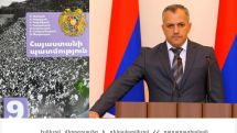 Վարույթ է ընդունվել Արցախի նախագահի անունից ընդդեմ ԿԳՄՍ նախարարության հայցադիմումը. Ռոման Երիցյան