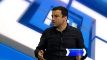 Չախոյանը ճիշտ ա, դատարանում կպարտվենք, աշխարհով մեկ խայտառակ կլինենք. Չախոյանը մեջբերել է փոխքաղաքապետին