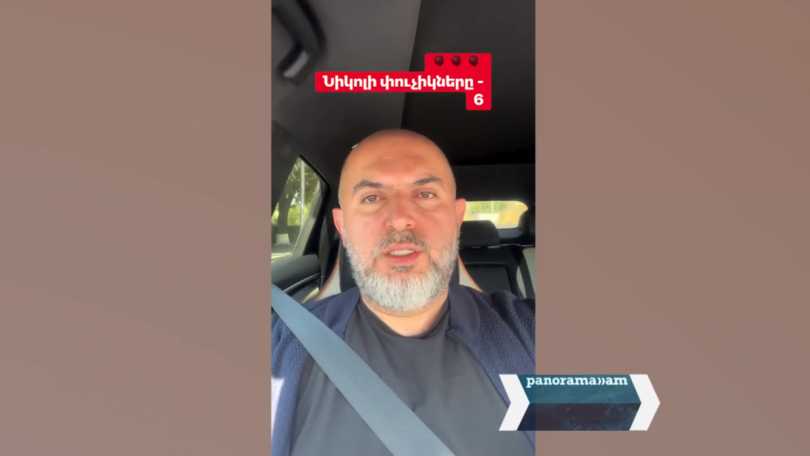 Իր հակաժողովրդավարական գործելաոճով Նիկոլը մեծ տեմպերով մոտենում է Ալիևին. Արմեն Աշոտյան
