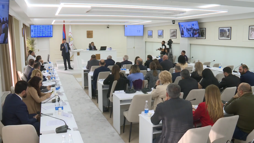 Երևանի ավագանու հաջորդ նիստը տեղի կունենա դեկտեմբերին