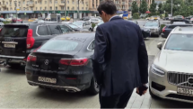 Azerbaijan's ambassador leaves Russian Foreign Ministry