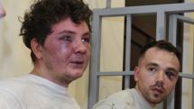Семья задержанного в Азербайджане россиянина 2 месяца не может с ним связаться