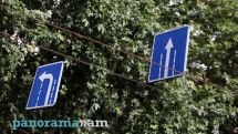 Երթևեկության կազմակերպման փոփոխություն Պարոնյան-Մաշտոց հատվածում