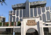 Կրակոցներ են հնչել Երևանում հայտնի «Դվին» հյուրանոցային համալիրում