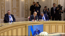 Pashinyan joins EAEU meeting via video link
