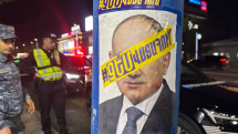 Քիչ առաջ Սրբազան պայքարի երիտասարդներին բերման են ենթարկել ոստիկանություն
