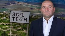 Տեղ համայնքի անչափահաս տղաները վերադարձվել են
