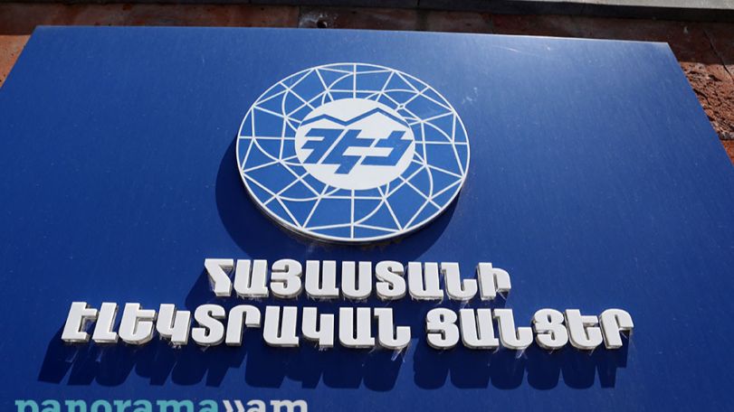 ՀԾԿՀ-ն կքննարկի ՀԷՑ-ի լիցենզիան դադարեցնելու հարցը