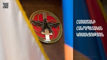 Республиканская партия Армении предлагает депутатам фракции «Честь имею» НС представить предложение о выражении недоверия премьеру