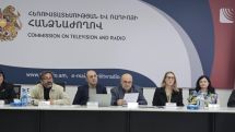 ՀՌՀ-ն «ՔԻՍՍ ԷՖ ԷՄ»-ին տուգանել է 500․000 դրամի չափով