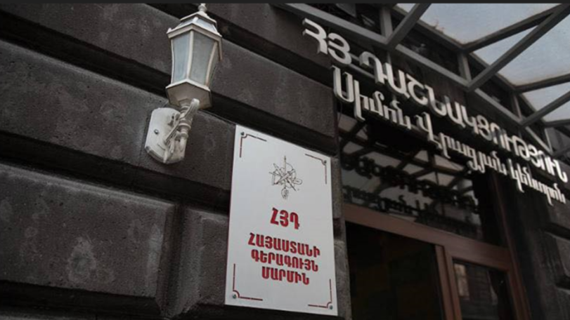 Մերձավանում տեղի ունեցածը ապացուցում է, որ Հայաստանում տարիներ շարունակ թուլացվում են պետական ինստիտուտները, խորանում է անպատժելիությունը. ՀՅԴ ԳՄ