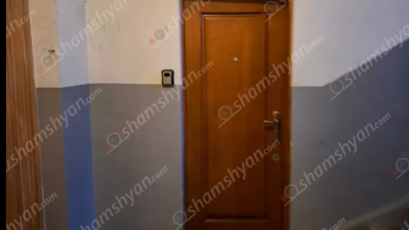 Ողբերգական դեպք Երևանում․ Բնակարաններից մեկում հայտնաբերվել է ՀՀ և ՌԴ 69-ամյա քաղաքացու մшրմինը
