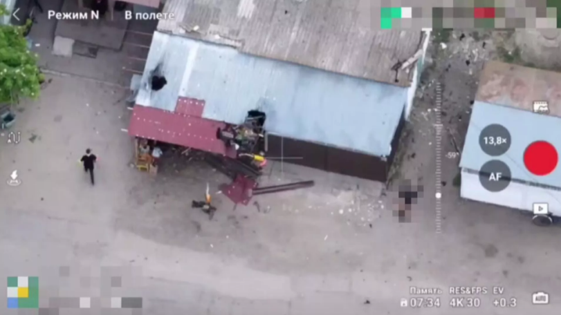 Ukrainian drone strike on Kherson town kills seven