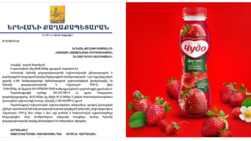 Սուտ են խոսում միայն թալանի աթոռը պահելու համար, անորակ շինաշխատանքով մանկապարտեզի համար վճարել էին. Արթուր Չախոյան