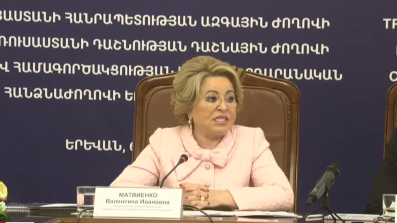 Այս ֆորմատը պահանջված է, արդյունավետ և այն նպաստում է երկու երկրների ժողովուրդների միջև բարեկամության ամրապնդմանը. Վալենտինա Մատվիենկո