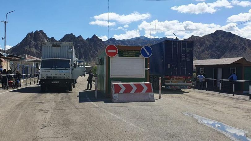 Իրանի հետ Հայաստանի սահմանի երկայնքով ինչպիսին է ճառագայթային ֆոնը