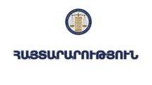 Խորհրդարանում լրագրողների գործունեության համար սահմանված կանոնները չպետք է վերածվեն նրանց իրավունքների սահմանափակման. ՀՀ ՄԻՊ