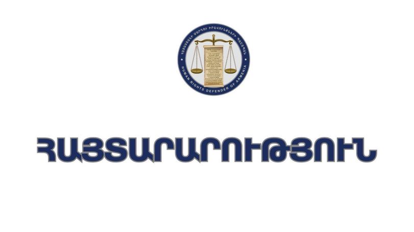 ՀՀ ՄԻՊ գրասենյակը հիշեցրել է պաշտոնատար անձանց կողմից լրագրողների հետ պատշաճ հաղորդակցության մասին
