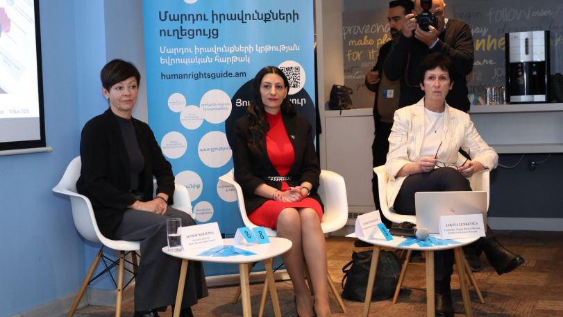 «Մարդու իրավունքների ուղեցույց» առցանց հարթակն ալևս հայերեն տարբերակ ունի