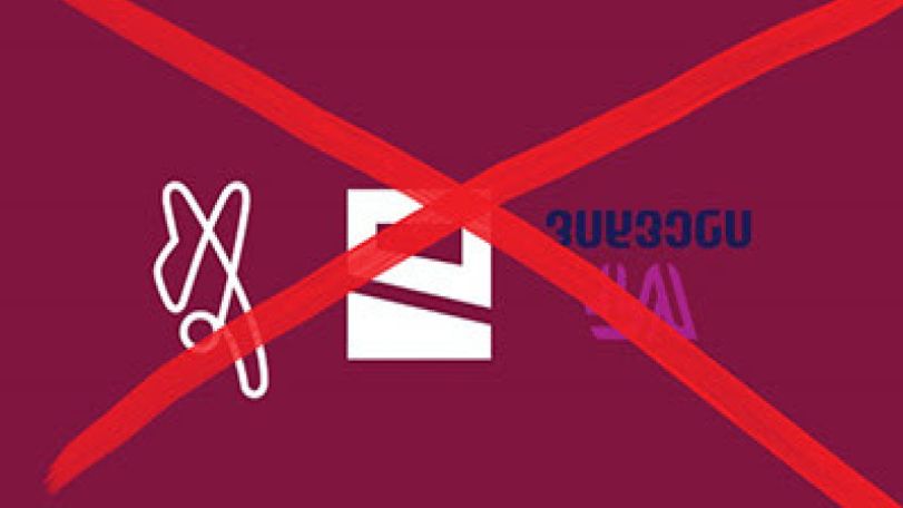 Georgia's opposition broadcaster shutting down