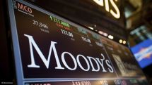 Moody's Ratings-ը վերանայում է «Հայաստանի էլեկտրական ցանցեր» ընկերության վարկանիշները՝ իջեցնելու հնարավորությամբ