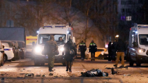 Стали известны личности погибших при взрыве в Москве сотрудников ДПС