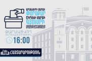 ՏԻՄ ընտրությունների ընթացքում  ստացվել է 4 ահազանգ. ՆԳՆ