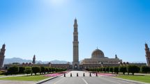 Armenia to open embassy in Oman this year