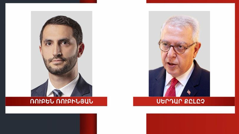 Հայաստանում նախատեսվում է հատուկ ներկայացուցիչներ Ռուբեն Ռուբինյանի և Սերդար Քըլըչի հանդիպումը