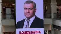 ՀԷՑ-ի ռեկետը. Գոհար Մելոյան