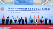SCO leaders adopt Tianjin Declaration