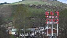 ՀՀ ԱԱԾ-ն հաստատեց՝ ադրբեջանական կողմ անցած անչափահասներն արդեն Տեղ գյուղում են