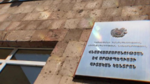 Беспредел-ի շարքից կամ «լավ» ՀՀ առողջապահության նախարարի «լավ» իրավաբանությունը. Անուշ Պողոսյան
