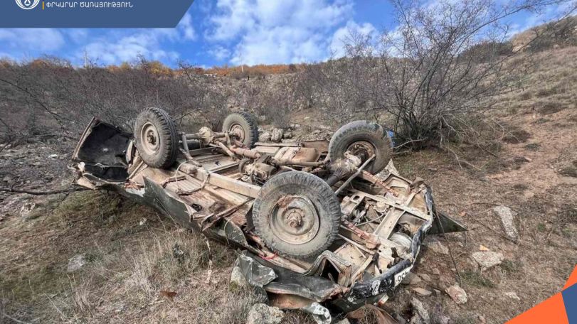 Ողբերգական ավտովթար.«UAZ» մակնիշի ավտոմեքենա է մատ 100 մետր գլորվել է ձորը. ՆԳՆ ՓԾ