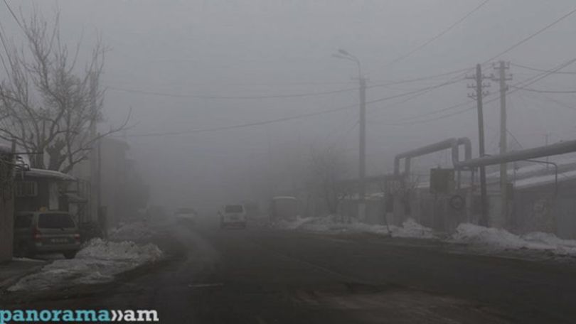 Արտաշատում, Բաղրամյանում տեսանելիությունը 10-30 մ է