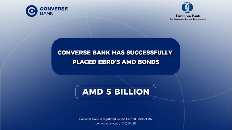 Converse Bank completes the placement of EBRD bonds