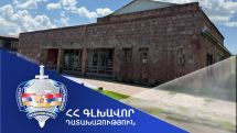ՀՀ-ին կվերադարձվի Մարտունի համայնքի «Մուշ» կինոթատրոնի շենքը
