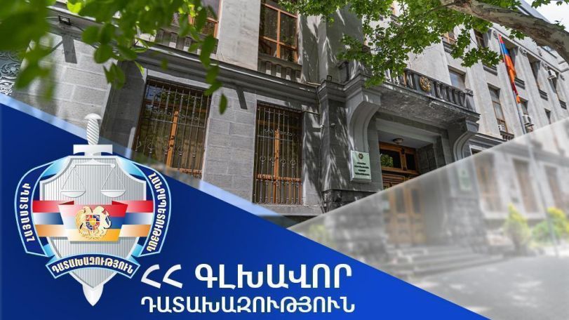 Դատախազը Մարտի 1-ի գործով մեղադրյալ՝ ոստիկանության նախկին պետի վերաբերյալ քրեական վարույթը վերադարձրել է նախաքննական մարմին