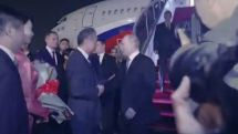 Վլադիմիր Պուտինը ժամանել է Չինաստան, սպասվում է Սի Ծինփինի հետ թեյախմություն